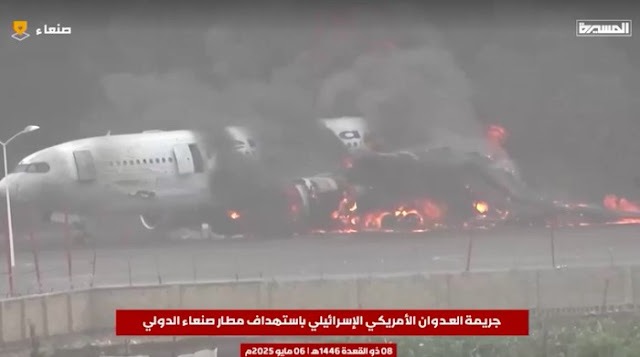 Houthi Balas Pengeboman Pesawat Haji, Targetkan Pesawat Sipil Israel