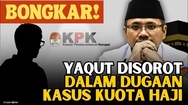 PKB Dukung Eks Menag Yaqut Diperiksa KPK di Korupsi Kuota Haji: Tuntaskan!