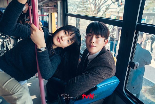 7 Drakor Nam Joo Hyuk yang Bikin Baper: Dari Sekolah sampai Tragis!