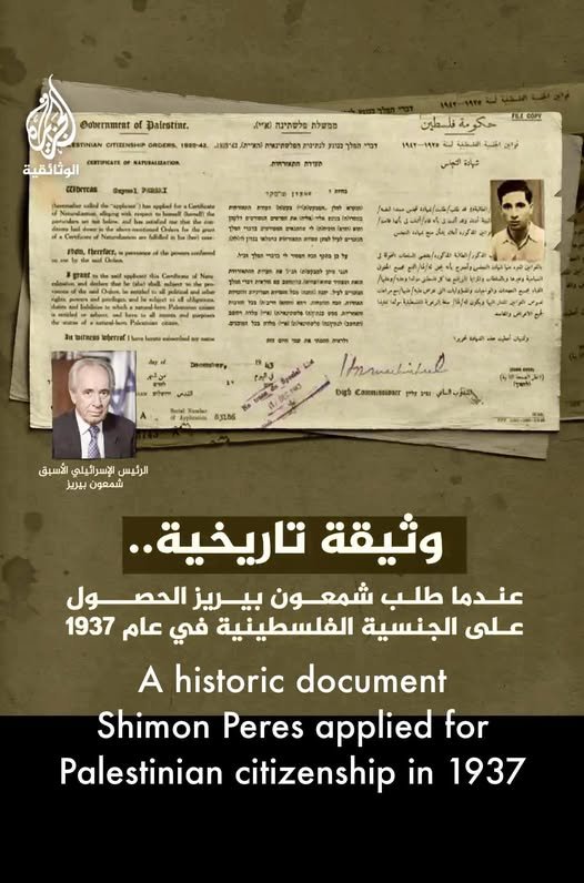 Mengapa Shimon Peres Ajukan Kewarganegaraan Palestina? Fakta Mengejutkan 1937!