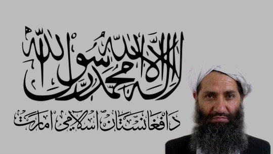 Kabar Terbaru dari Taliban: Instruksi Rahasia Emir untuk Seluruh Pejabat Afghanistan Terungkap!