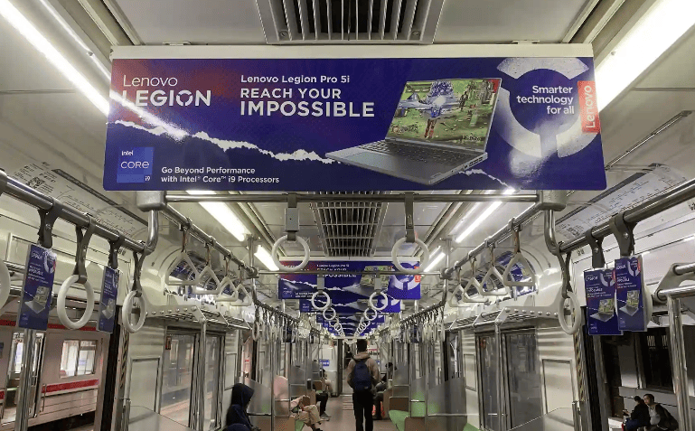 Terungkap! Inilah Sosok Pemilik Saham Terbesar DOOH, Pengelola Iklan di KRL