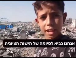 VIDEO MENGgemparkan: Bocah Gaza Nyanyikan Nasyid, Netizen Israel Bereaksi dengan Komentar Mengerikan Ini!