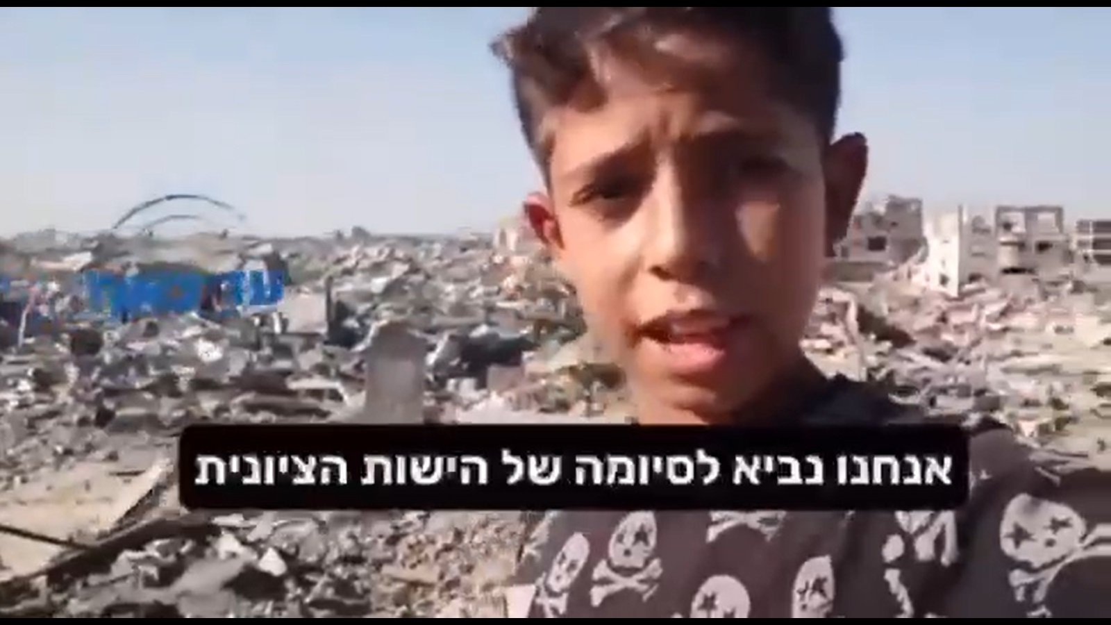 VIDEO MENGgemparkan: Bocah Gaza Nyanyikan Nasyid, Netizen Israel Bereaksi dengan Komentar Mengerikan Ini!