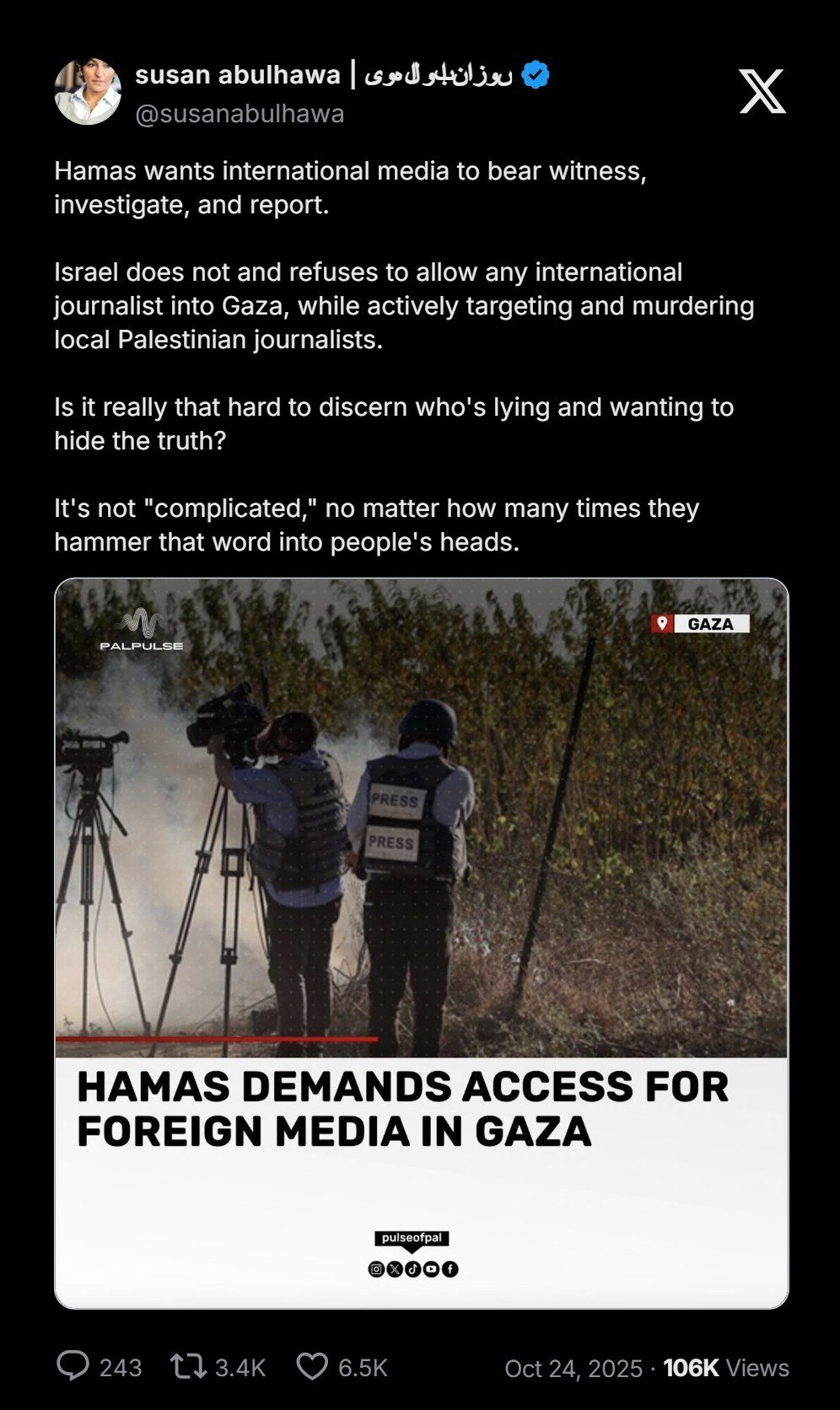 Dilarang Masuk Gaza, Israel Dicurigai Ingin Sembunyikan FAKTA Ini!
