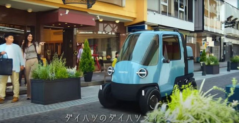 Daihatsu Midget Kini Jadi Listrik! Inilah Wajah Baru Bemo yang Siap Guncang Ibu Kota