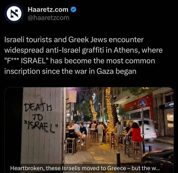 Warga Israel di Athena Dihadapkan pada Realitas Pahit: Perang Baru di Pengasingan