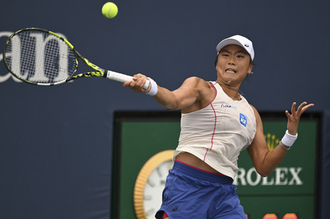 Janice Tjen Pecahkan Rekor! Gelar WTA 250 Perdana di Guangzhou Open 2025, Begini Kunci Kemenangannya