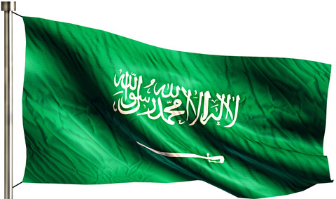 Pakistan-Saudi Teken Pakta Rahasia: Akankah Senjata Nuklir Pakistan Buka Perang Baru di Timur Tengah?