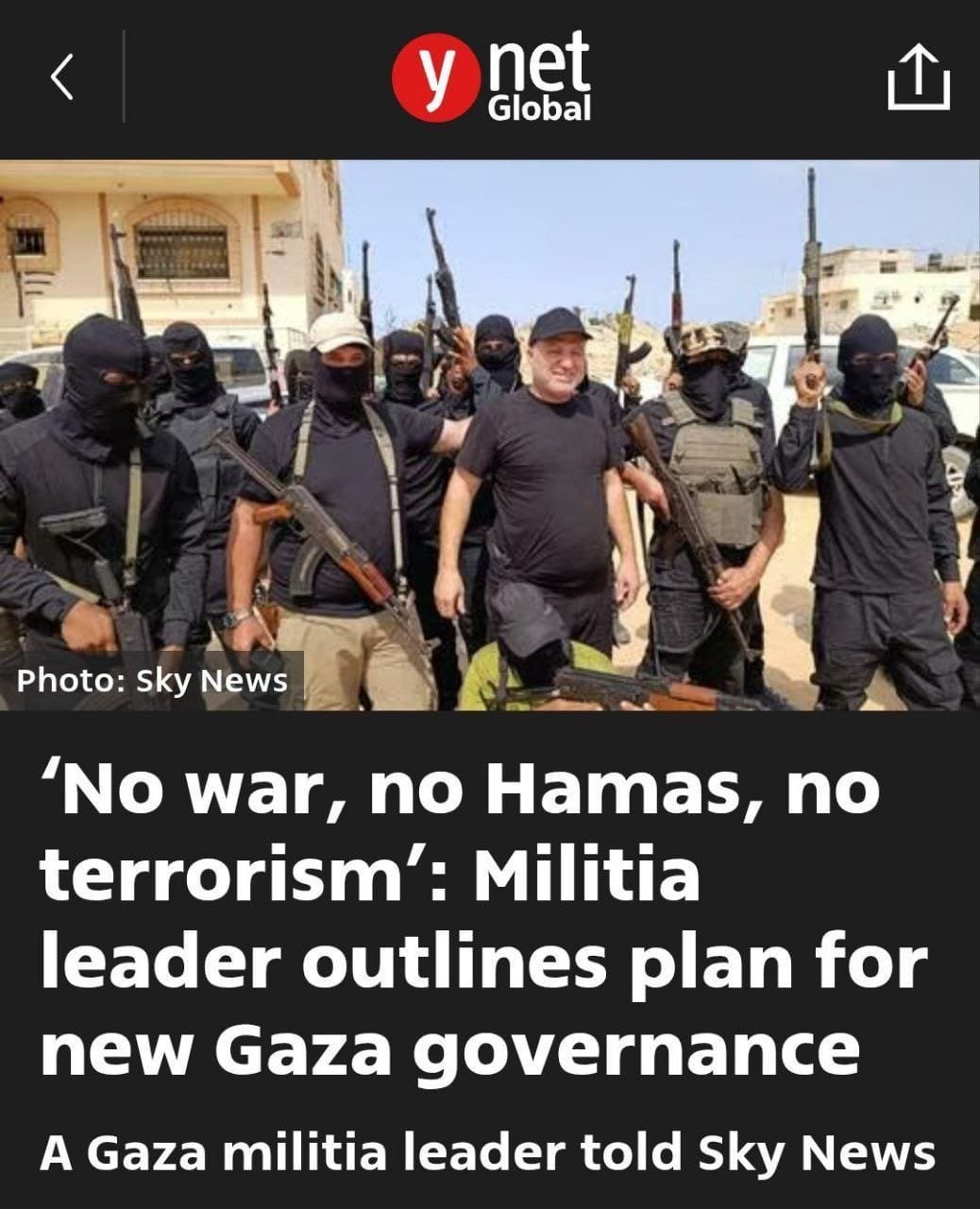 Mengungkap Rencana Rahasia Israel: Proyek Gaza Baru dan Milisi yang Dibekali Senjata Langsung dari IDF