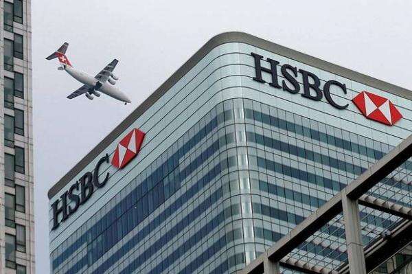 HSBC Terpukul! Laba Anjlok 14% Gara-gara Dampak Bom Waktu Skandal Madoff