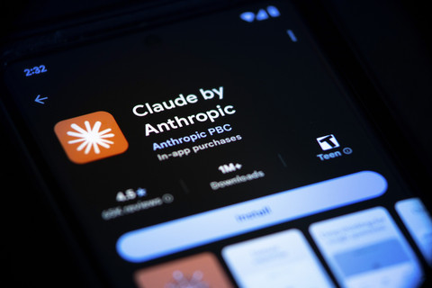 Anthropic Serang Asia! Kantor Baru di Korsel 2026 Buka Peluang Besar, Ini Strateginya