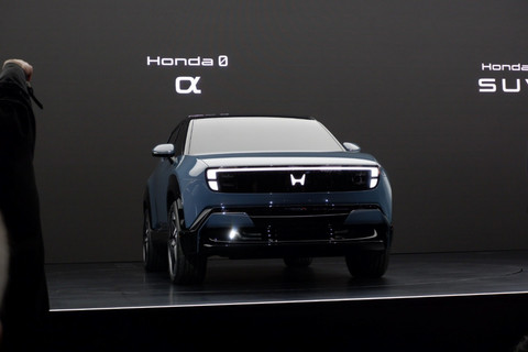 Honda 0 Series: Inilah Wajah Masa Depan Mobil Listrik yang Bikin Penasaran