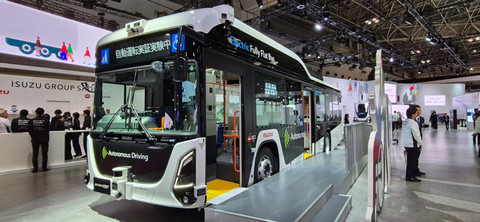 Isuzu ERGA EV: Bus Listrik Otonom Pertama Jepang Mulai Uji Coba Oktober 2025, Ini Spesifikasinya!