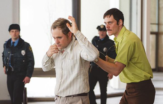 Tony Kiritsis & Senapan di Kepala Sandera: Kisah Nyata Penyanderaan Paling Gila 1977