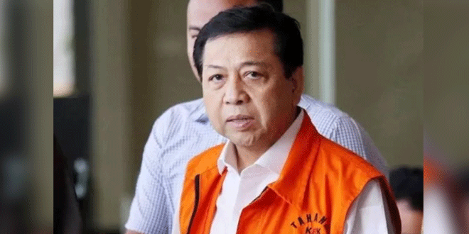 Gugatan PTUN Gagalkan Bebas Bersyarat Setnov: Benarkah Ada Main Mata di Baliknya?