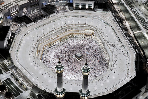 Biaya Haji 2026 Turun Rp 2,8 Juta, Apakah Kualitas Layanan Ikut Anjlok?