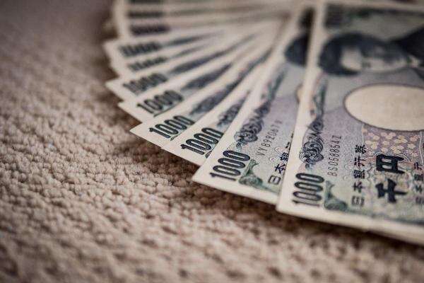 BoJ Bekukan Suku Bunga di 0,5%: Alarm Perang Dagang & Tekanan AS Berhasil Diredam?