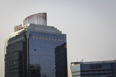 BRI Salurkan Rp 104,4 Miliar untuk Program Makan Bergizi Gratis, Seperti Apa Dampaknya?