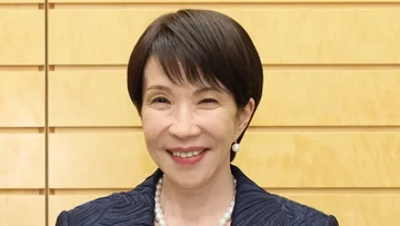 Tas PM Jepang Ini Bikin Geger: Antrean Pesanan Telan Waktu 2 Tahun, Apa Istimewanya?