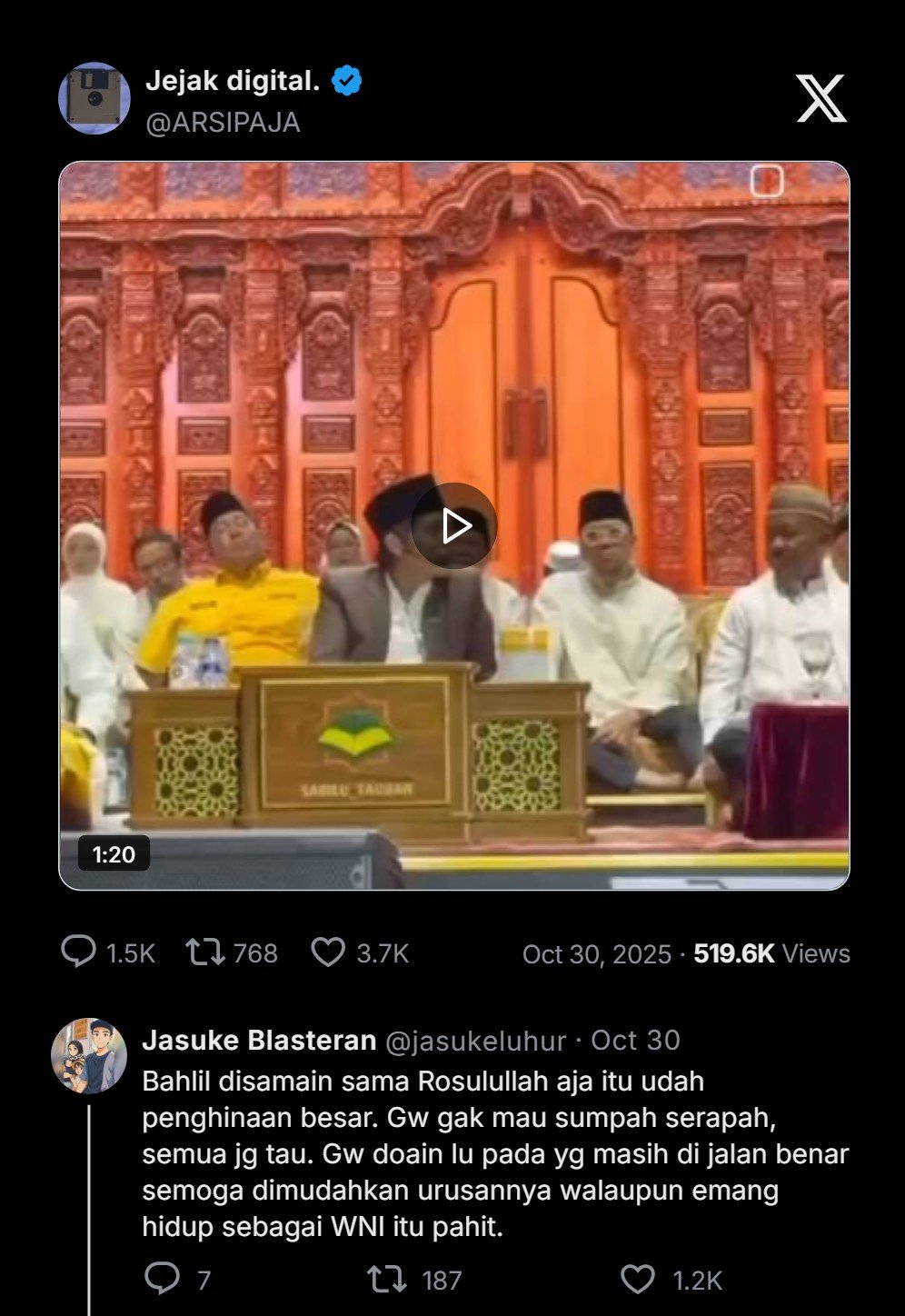 Gus Iqdam Sebut Bahlil Punya Dekengan Pusat dan Bandingkan Perjuangannya dengan Rasulullah, Netizen: Penghinaan Besar!