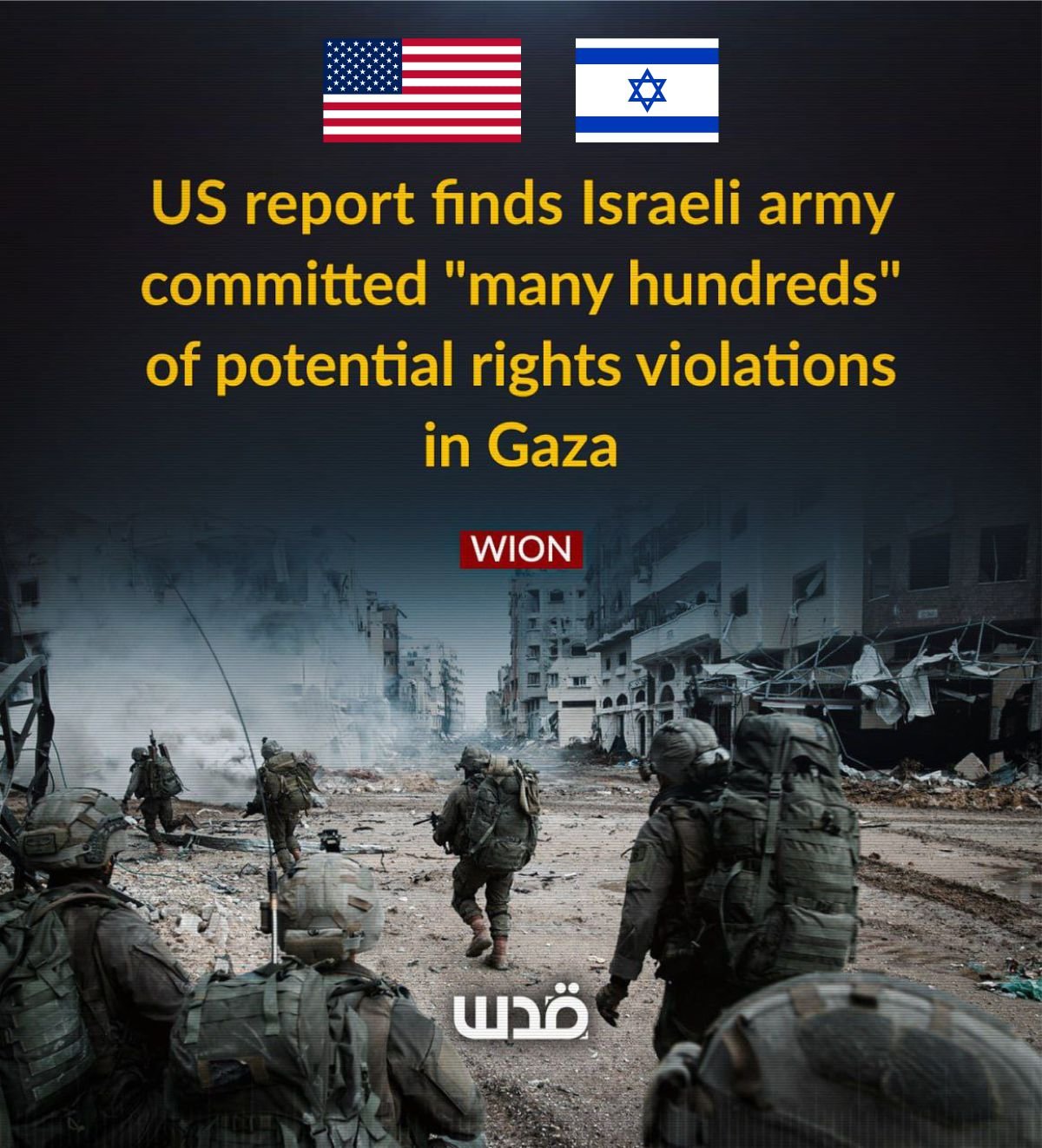 Laporan Rahasia AS: Israel Diduga Langgar Hukum Leahy dengan Pelanggaran HAM di Gaza