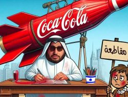 Coca-Cola Jadi Sponsor Utama Riyadh Season 2025, Tayang 10 Oktober