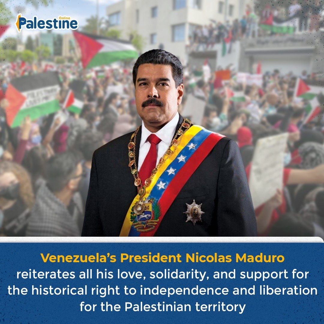 Krisis Venezuela: Operasi Narkoba AS-Israel atau Target Politik Maduro?