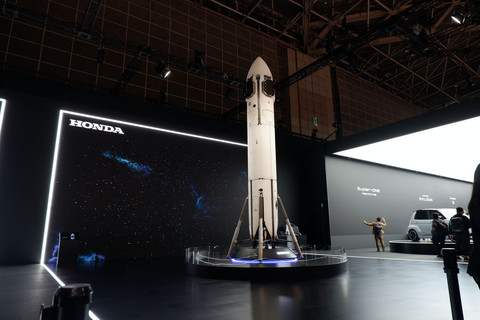 Honda Luncurkan Roket Eksperimental Berkelanjutan di Japan Mobility Show 2025
