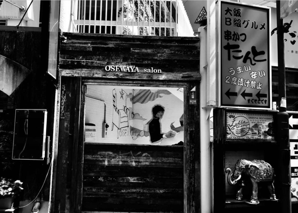 Mengapa Kejujuran adalah Fondasi Utama Bangsa Indonesia yang Bermartabat?