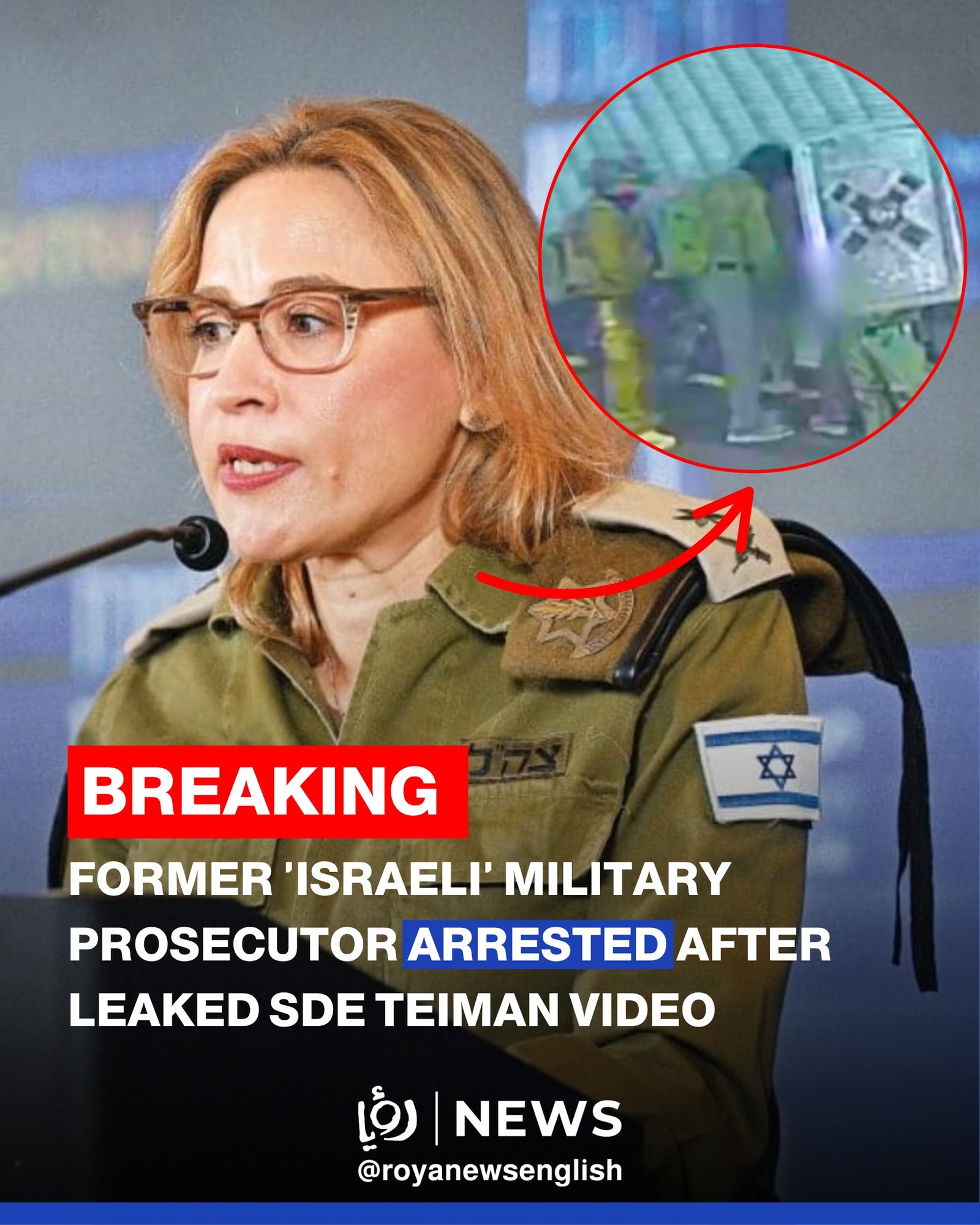 Mantan Jaksa Militer Israel Yifat Tomer-Yerushalmi Ditangkap, Terkait Skandal Video Penyiksaan Tahanan Palestina
