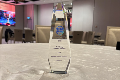 Kumparan Hangout Noraebang Raih Best Young Audience Initiative di WAN-IFRA Asian Media Awards 2025
