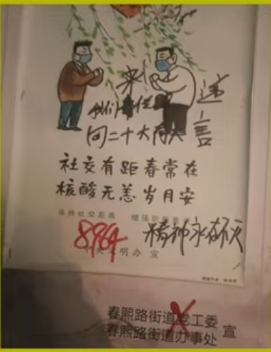 Biaya APBN untuk Kereta Cepat Whoosh: Tanggung Jawab & Dampaknya