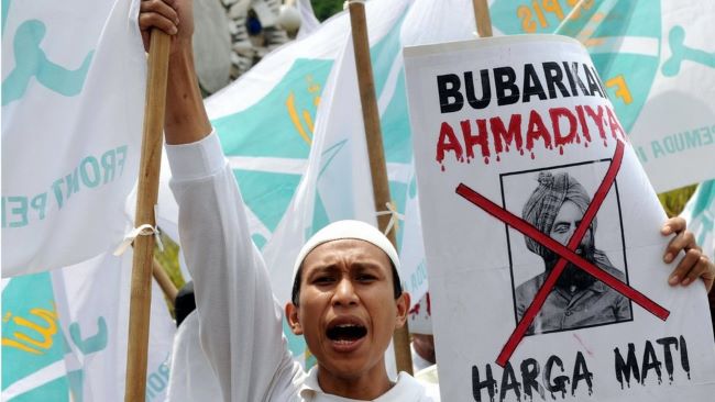 Persada 212 Bogor Desak Larangan Ahmadiyah: Dasar Hukum & Dampaknya