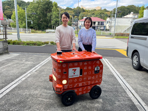 Robot Kurir LM-A Suzuki & Lomby: Solusi Logistik Terbaru untuk Seven-Eleven