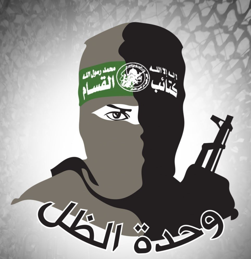 Misteri Unit Bayangan Qassam: Rahasia Sukses Operasi Intelijen 7 Oktober Terungkap