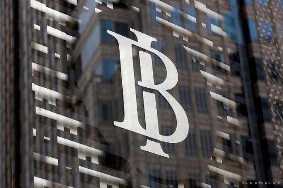 Redenominasi Rupiah 2025-2029: BI Pastikan Langkah Hati-Hati, Ini Dampaknya!