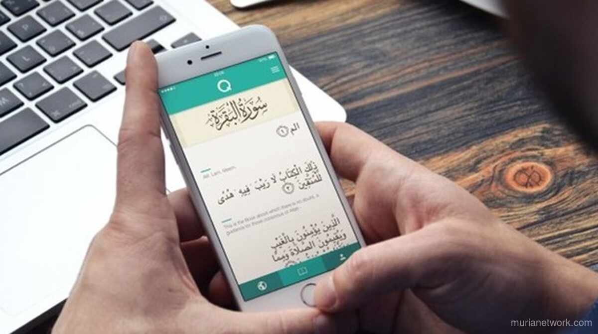 Ijaz Al-Quran di Era Digital: Tantangan & Peluang Bagi Generasi Z