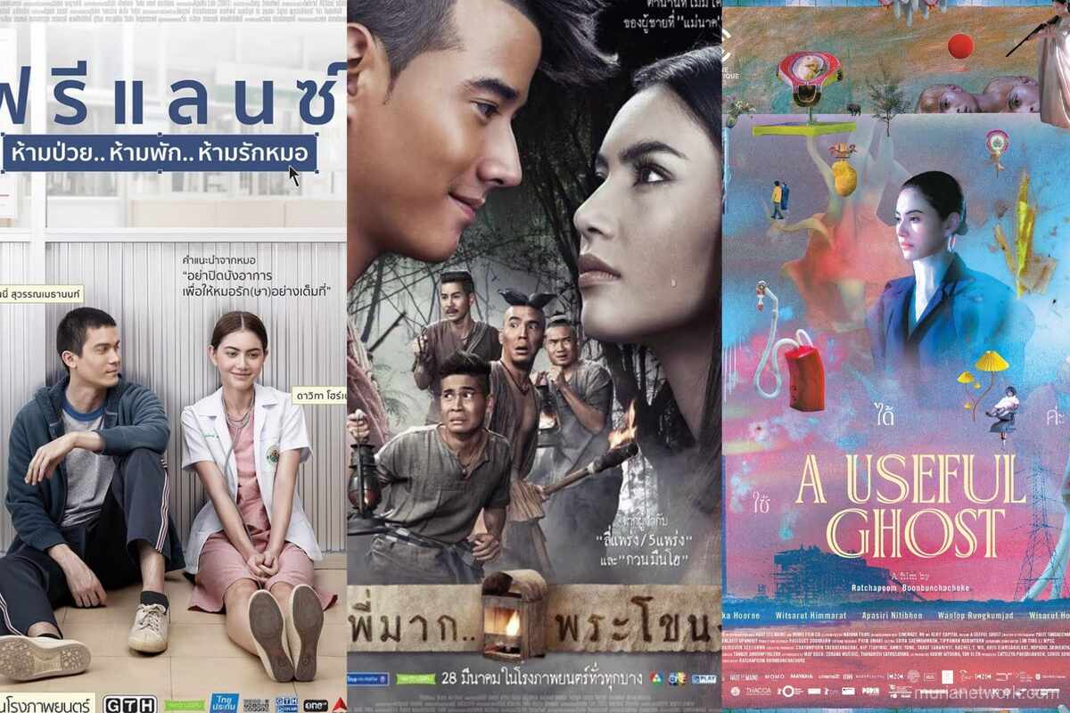 5 Rekomendasi Film Davika Hoorne Terbaik & Wajib Ditonton (2024)