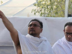 KPK Perdalam Penyidikan Dugaan Korupsi Kuota Haji, Kerugian Negara Ditaksir Capai Rp 1 Triliun