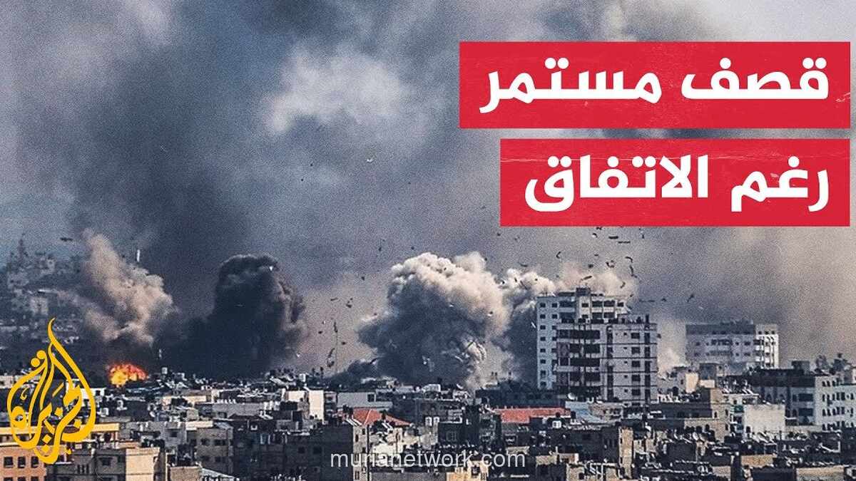 Gencatan Gaza Retak, Korban Sipil Berjatuhan di Bawah Janji Damai