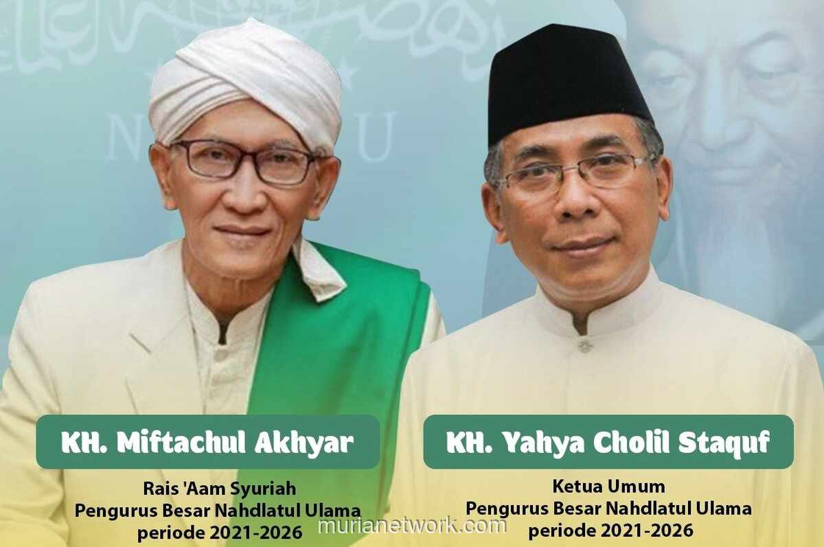 Nadirsyah Hosen Usul Penyederhanaan Struktur NU untuk Atasi Dualisme