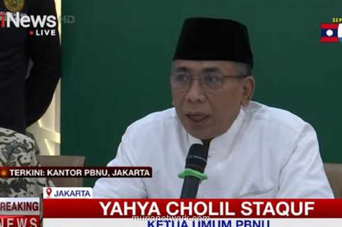 Gus Yahya Tegaskan Posisi, Tolak Klaim Pemberhentian dari PBNU