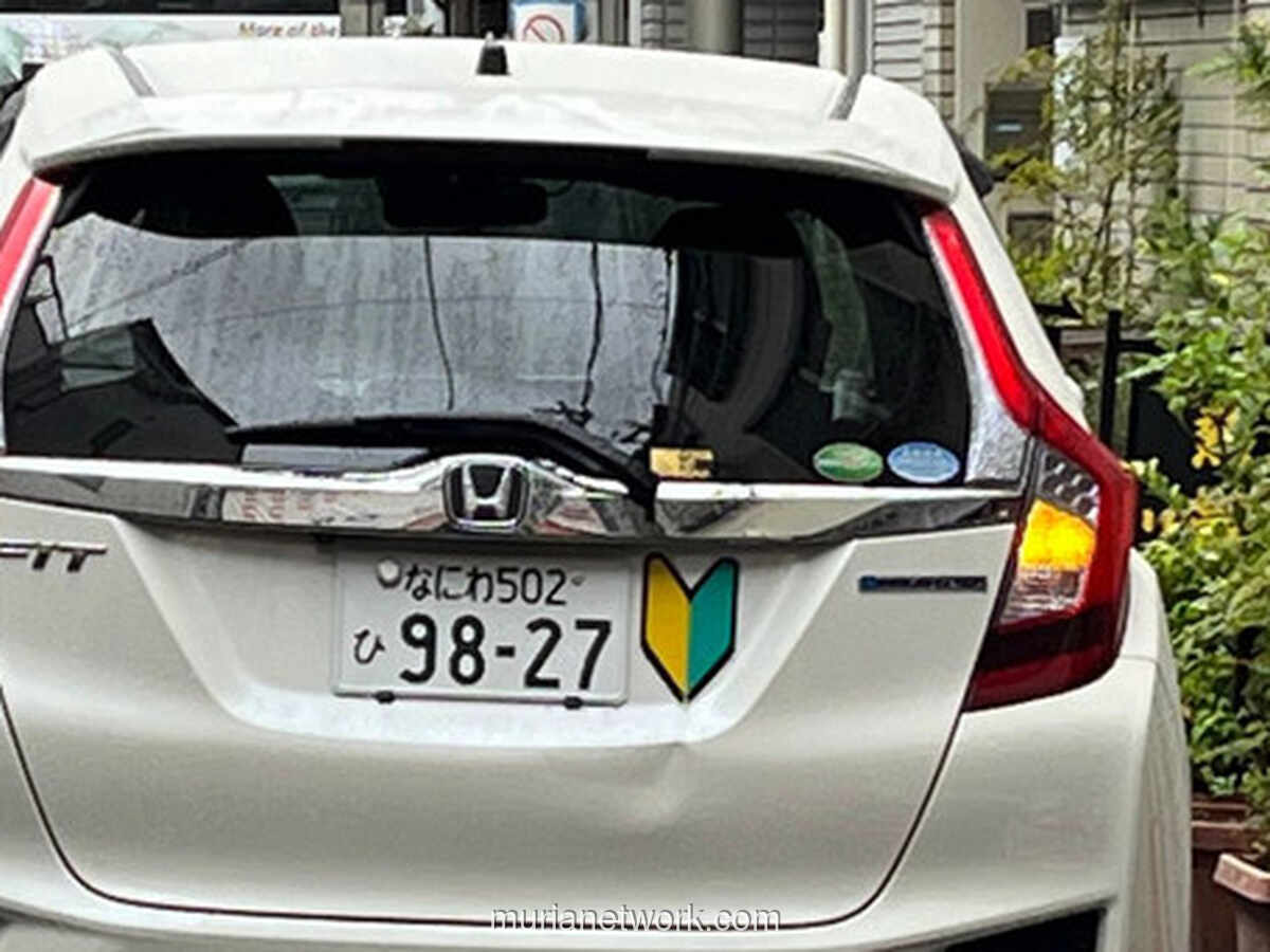 Daun Ajaib di Jalanan Jepang: Dari Kewajiban Hingga Jadi Tren