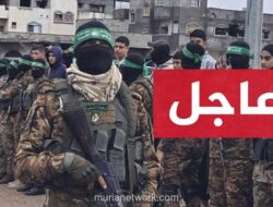 Hamas Siap Serahkan Senjata, Asal Pendudukan Israel di Gaza Berakhir