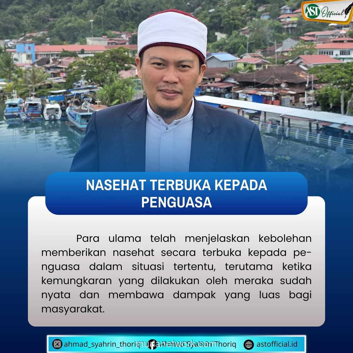 Menasihati Penguasa di Depan Umum: Bolehkah atau Justru Wajib?
