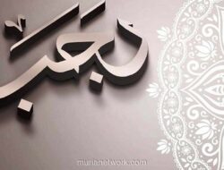 Rajab: Antara Kemuliaan yang Nyata dan Mitos yang Menggoda