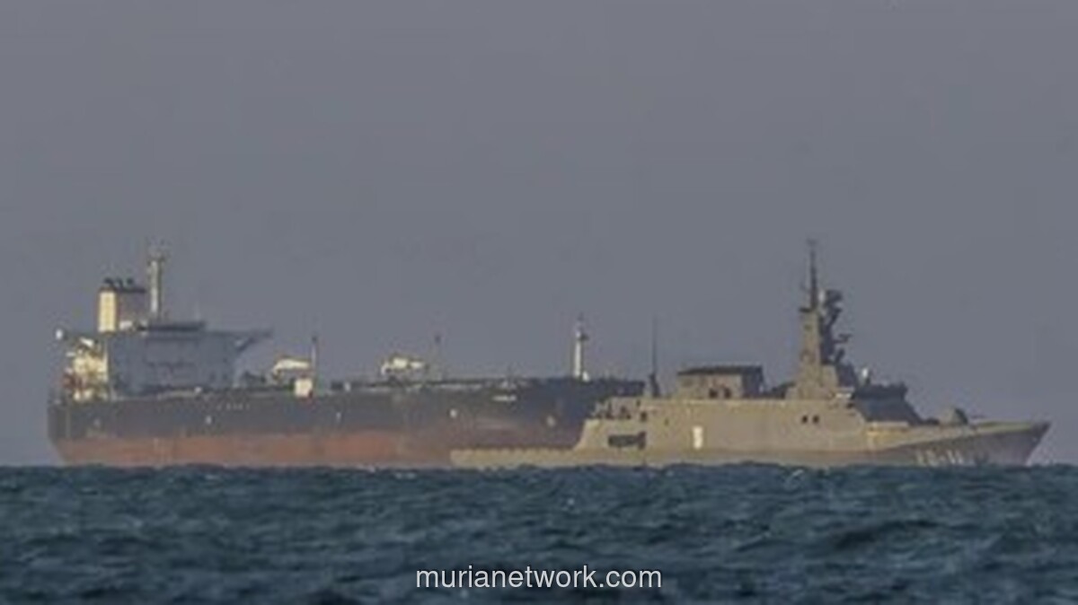 AS Kejar Kapal Tanker Bella 1 di Perairan Venezuela