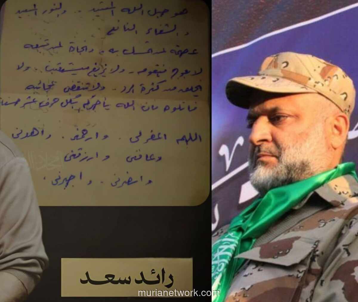 Catatan Terakhir di Kantong Sang Komandan: Al-Quran dan Doa di Tengah Gencatan Senjata yang Retak