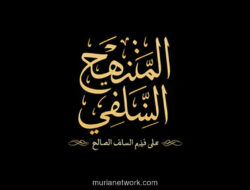 Cinta Tanpa Sorak: Nasionalisme Sunyi Kaum Salafi di Indonesia